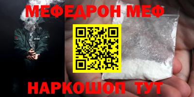 спиды Бузулук