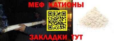 соль ск Будённовск