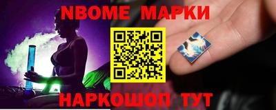герыч Бугуруслан
