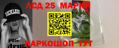 соль ск Будённовск