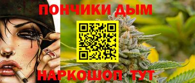 спиды Бузулук