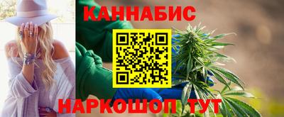 соль ск Будённовск