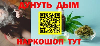 соль ск Будённовск