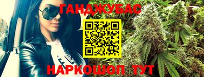 герыч Бугуруслан