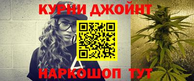 герыч Бугуруслан