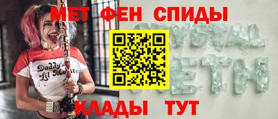 герыч Бугуруслан