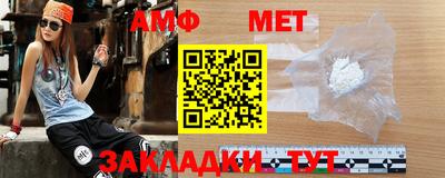 соль ск Будённовск