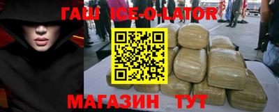 герыч Бугуруслан