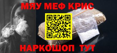 герыч Бугуруслан